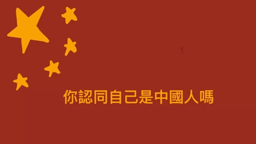 组装机械盔头龙2
